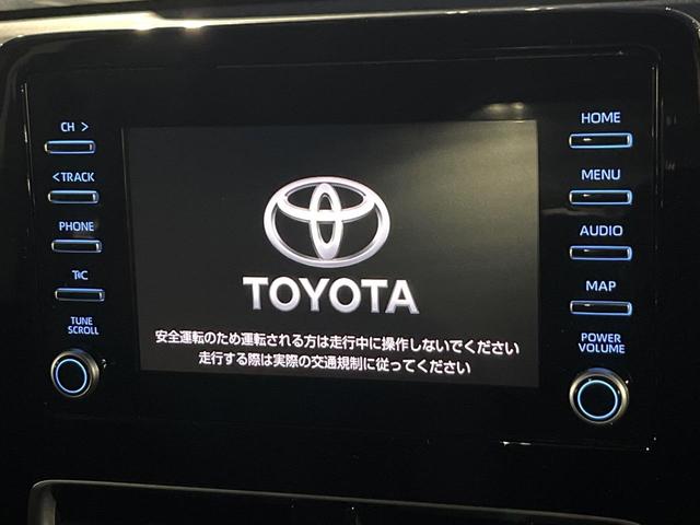 アクア G 禁煙車 純正ナビ付ディスプレイオーディオ Bluetooth バックカメラ レーダークルーズコントロール ETC キーレス LEDヘッドライト 純正15インチスチールホイール 衝突被害軽減システム(3枚目)