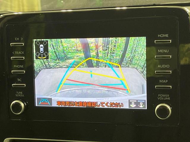 アクア G 禁煙車 純正ナビ付ディスプレイオーディオ Bluetooth バックカメラ レーダークルーズコントロール ETC キーレス LEDヘッドライト 純正15インチスチールホイール 衝突被害軽減システム(4枚目)