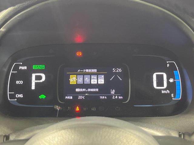 アクア G 禁煙車 純正ナビ付ディスプレイオーディオ Bluetooth バックカメラ レーダークルーズコントロール ETC キーレス LEDヘッドライト 純正15インチスチールホイール 衝突被害軽減システム(28枚目)