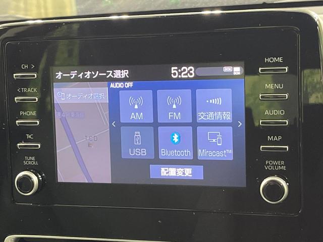 アクア G 禁煙車 純正ナビ付ディスプレイオーディオ Bluetooth バックカメラ レーダークルーズコントロール ETC キーレス LEDヘッドライト 純正15インチスチールホイール 衝突被害軽減システム(34枚目)