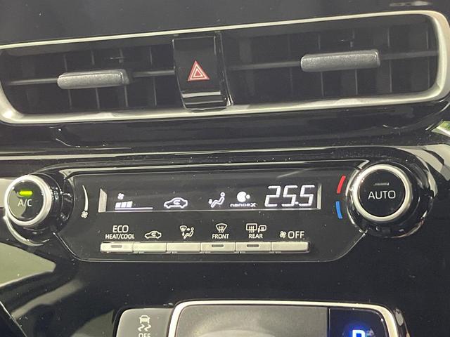 アクア G 禁煙車 純正ナビ付ディスプレイオーディオ Bluetooth バックカメラ レーダークルーズコントロール ETC キーレス LEDヘッドライト 純正15インチスチールホイール 衝突被害軽減システム(35枚目)