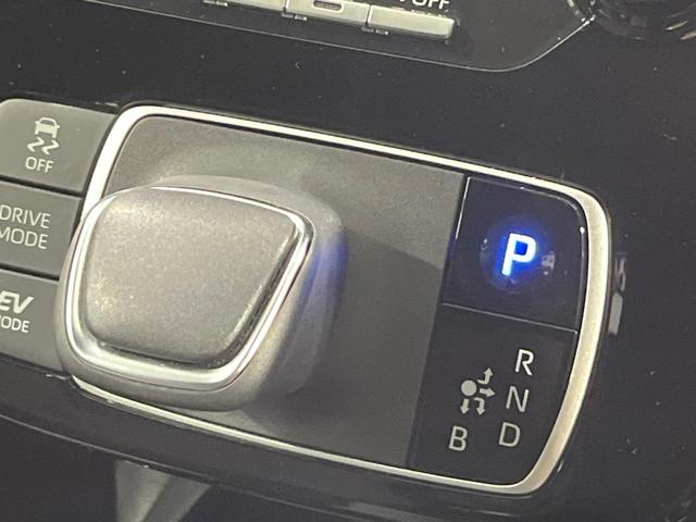 アクア G 禁煙車 純正ナビ付ディスプレイオーディオ Bluetooth バックカメラ レーダークルーズコントロール ETC キーレス LEDヘッドライト 純正15インチスチールホイール 衝突被害軽減システム(36枚目)