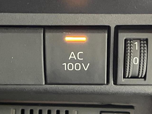 アクア G 禁煙車 純正ナビ付ディスプレイオーディオ Bluetooth バックカメラ レーダークルーズコントロール ETC キーレス LEDヘッドライト 純正15インチスチールホイール 衝突被害軽減システム(38枚目)