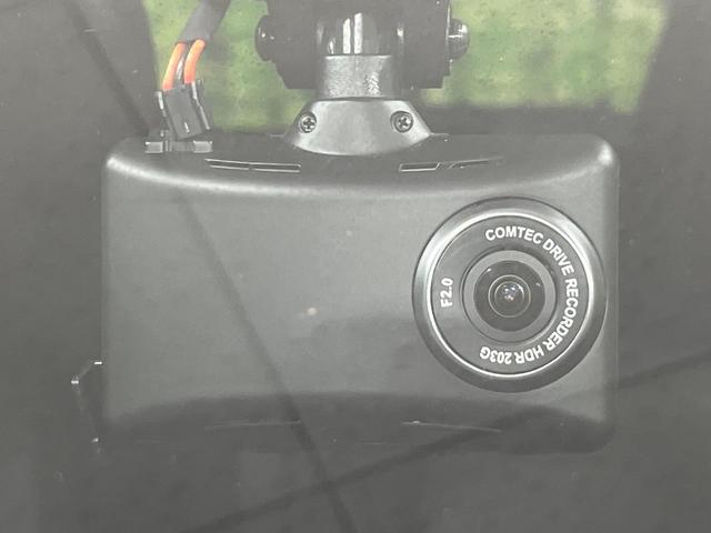 アクア G 禁煙車 純正ナビ付ディスプレイオーディオ Bluetooth バックカメラ レーダークルーズコントロール ETC キーレス LEDヘッドライト 純正15インチスチールホイール 衝突被害軽減システム(40枚目)