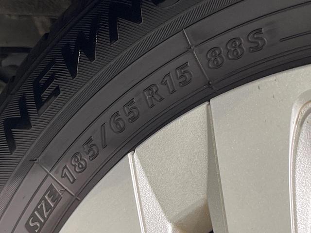 アクア G 禁煙車 純正ナビ付ディスプレイオーディオ Bluetooth バックカメラ レーダークルーズコントロール ETC キーレス LEDヘッドライト 純正15インチスチールホイール 衝突被害軽減システム(43枚目)