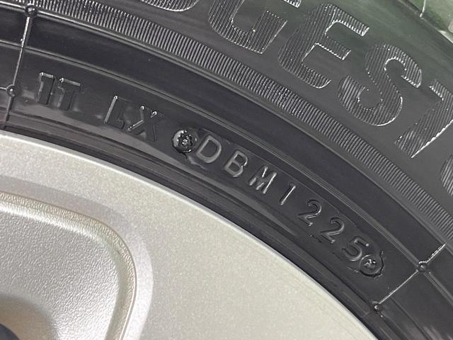 アクア G 禁煙車 純正ナビ付ディスプレイオーディオ Bluetooth バックカメラ レーダークルーズコントロール ETC キーレス LEDヘッドライト 純正15インチスチールホイール 衝突被害軽減システム(44枚目)