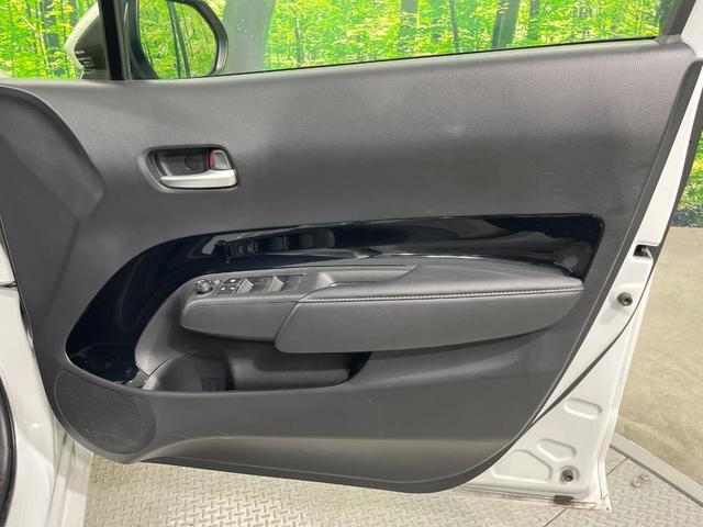 アクア G 禁煙車 純正ナビ付ディスプレイオーディオ Bluetooth バックカメラ レーダークルーズコントロール ETC キーレス LEDヘッドライト 純正15インチスチールホイール 衝突被害軽減システム(48枚目)