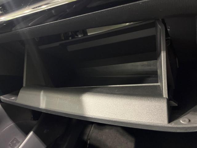 アクア G 禁煙車 純正ナビ付ディスプレイオーディオ Bluetooth バックカメラ レーダークルーズコントロール ETC キーレス LEDヘッドライト 純正15インチスチールホイール 衝突被害軽減システム(50枚目)