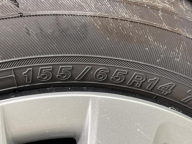 N-BOX ベースグレード 禁煙車 電動スライドドア バックカメラ 衝突被害軽減システム レーダークルーズ コーナーセンサー スマートキー LEDヘッド 車線逸脱警報 オートライト オートエアコン CD(30枚目)