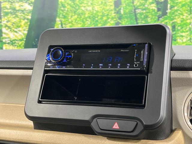 N-BOX ベースグレード 禁煙車 電動スライドドア バックカメラ 衝突被害軽減システム レーダークルーズ コーナーセンサー スマートキー LEDヘッド 車線逸脱警報 オートライト オートエアコン CD(41枚目)