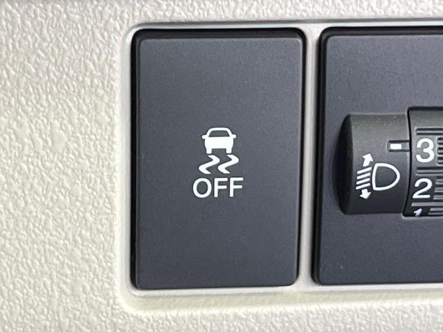 N-BOX ベースグレード 禁煙車 電動スライドドア バックカメラ 衝突被害軽減システム レーダークルーズ コーナーセンサー スマートキー LEDヘッド 車線逸脱警報 オートライト オートエアコン CD(42枚目)