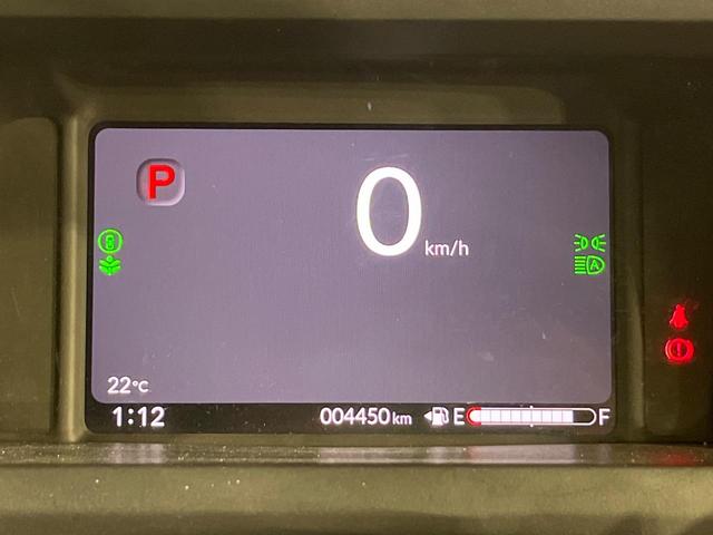 N-BOX ベースグレード 禁煙車 電動スライドドア バックカメラ 衝突被害軽減システム レーダークルーズ コーナーセンサー スマートキー LEDヘッド 車線逸脱警報 オートライト オートエアコン CD(47枚目)