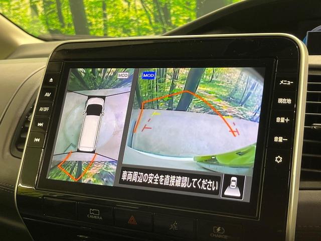 セレナ ｅ－パワー　ハイウェイスターＶ　禁煙車　後期　純正１０型ナビ　フリップダウンモニター　アラウンドビューモニター　プロパイロット　ハンズフリー両側電動スライドドア　デジタルインナーミラー　ビルトインＥＴＣ　ＬＥＤ　純正１５ＡＷ（5枚目）