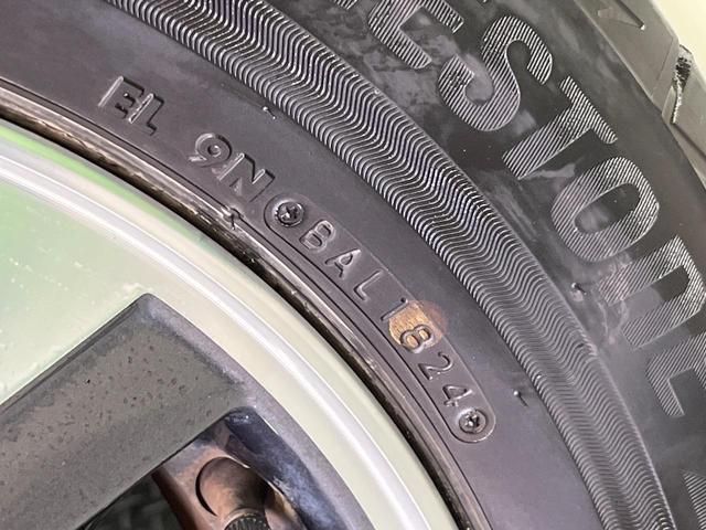 セレナ ｅ－パワー　ハイウェイスターＶ　禁煙車　後期　純正１０型ナビ　フリップダウンモニター　アラウンドビューモニター　プロパイロット　ハンズフリー両側電動スライドドア　デジタルインナーミラー　ビルトインＥＴＣ　ＬＥＤ　純正１５ＡＷ（30枚目）