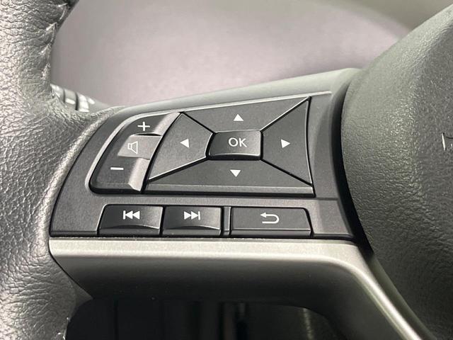 セレナ ｅ－パワー　ハイウェイスターＶ　禁煙車　後期　純正１０型ナビ　フリップダウンモニター　アラウンドビューモニター　プロパイロット　ハンズフリー両側電動スライドドア　デジタルインナーミラー　ビルトインＥＴＣ　ＬＥＤ　純正１５ＡＷ（51枚目）