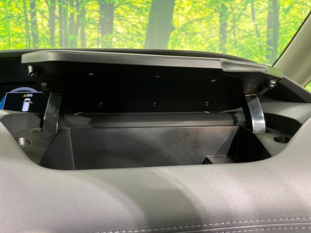 セレナ ｅ－パワー　ハイウェイスターＶ　禁煙車　後期　純正１０型ナビ　フリップダウンモニター　アラウンドビューモニター　プロパイロット　ハンズフリー両側電動スライドドア　デジタルインナーミラー　ビルトインＥＴＣ　ＬＥＤ　純正１５ＡＷ（54枚目）