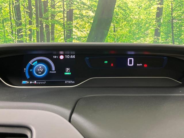 セレナ ｅ－パワー　ハイウェイスターＶ　禁煙車　後期　純正１０型ナビ　フリップダウンモニター　アラウンドビューモニター　プロパイロット　ハンズフリー両側電動スライドドア　デジタルインナーミラー　ビルトインＥＴＣ　ＬＥＤ　純正１５ＡＷ（55枚目）