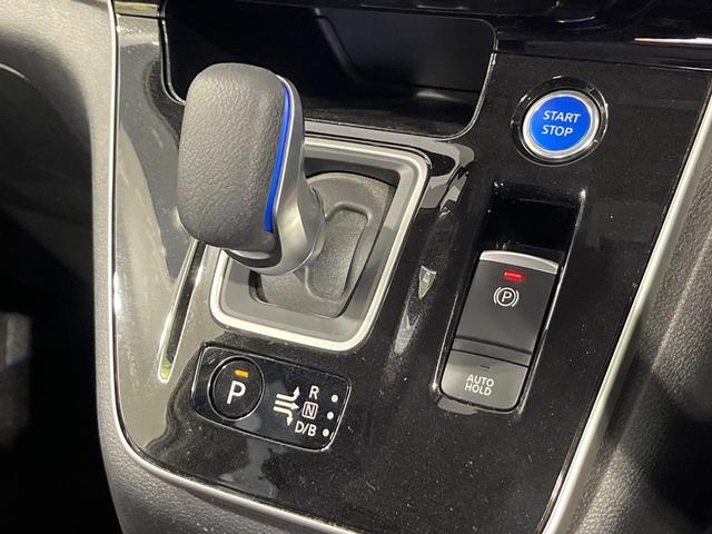 セレナ ｅ－パワー　ハイウェイスターＶ　禁煙車　後期　純正１０型ナビ　フリップダウンモニター　アラウンドビューモニター　プロパイロット　ハンズフリー両側電動スライドドア　デジタルインナーミラー　ビルトインＥＴＣ　ＬＥＤ　純正１５ＡＷ（56枚目）