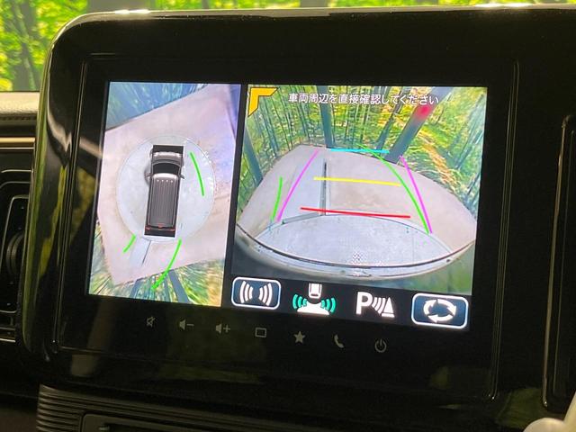 ワゴンＲスマイル ハイブリッドＳ　禁煙車　純正９型ナビ　Ｂｌｕｅｔｏｏｔｈ　全方位モニター　両側電動スライドドア　ビルトインＥＴＣ　シートヒーター　オートライト　ステアリングスイッチ　オートエアコン　スマートキー（4枚目）