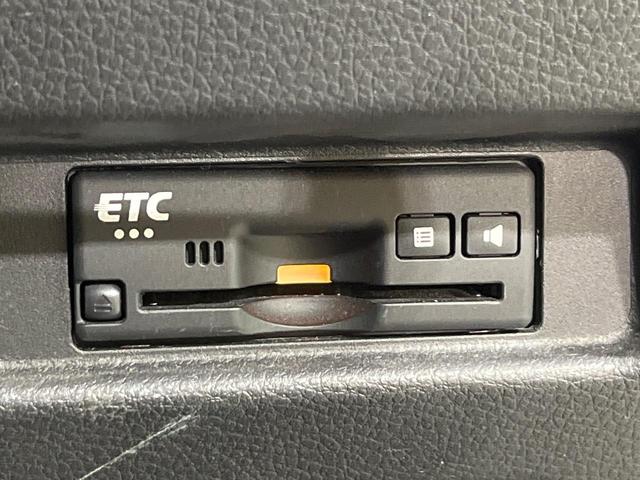 ワゴンＲスマイル ハイブリッドＳ　禁煙車　純正９型ナビ　Ｂｌｕｅｔｏｏｔｈ　全方位モニター　両側電動スライドドア　ビルトインＥＴＣ　シートヒーター　オートライト　ステアリングスイッチ　オートエアコン　スマートキー（7枚目）