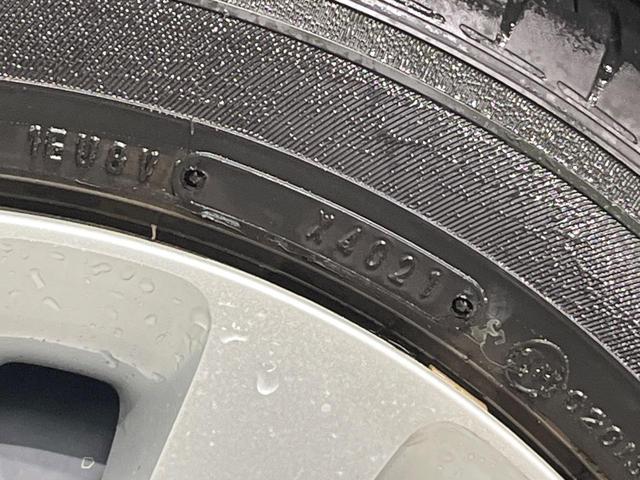 ワゴンＲスマイル ハイブリッドＳ　禁煙車　純正９型ナビ　Ｂｌｕｅｔｏｏｔｈ　全方位モニター　両側電動スライドドア　ビルトインＥＴＣ　シートヒーター　オートライト　ステアリングスイッチ　オートエアコン　スマートキー（32枚目）