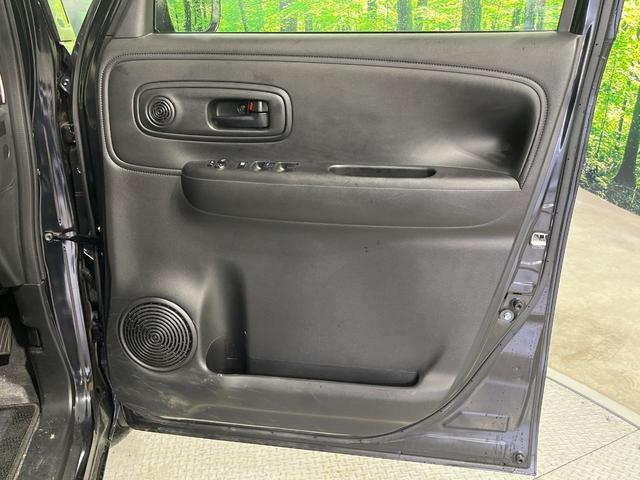 ワゴンＲスマイル ハイブリッドＳ　禁煙車　純正９型ナビ　Ｂｌｕｅｔｏｏｔｈ　全方位モニター　両側電動スライドドア　ビルトインＥＴＣ　シートヒーター　オートライト　ステアリングスイッチ　オートエアコン　スマートキー（35枚目）