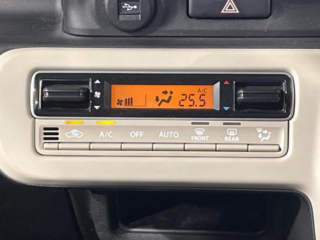 ワゴンＲスマイル ハイブリッドＳ　禁煙車　純正９型ナビ　Ｂｌｕｅｔｏｏｔｈ　全方位モニター　両側電動スライドドア　ビルトインＥＴＣ　シートヒーター　オートライト　ステアリングスイッチ　オートエアコン　スマートキー（39枚目）