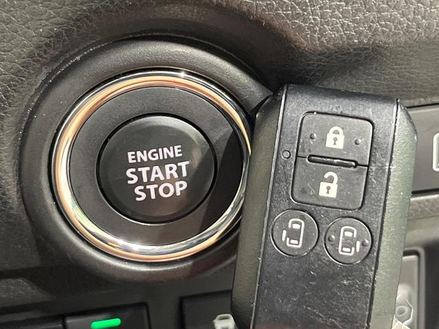 ワゴンＲスマイル ハイブリッドＳ　禁煙車　純正９型ナビ　Ｂｌｕｅｔｏｏｔｈ　全方位モニター　両側電動スライドドア　ビルトインＥＴＣ　シートヒーター　オートライト　ステアリングスイッチ　オートエアコン　スマートキー（41枚目）