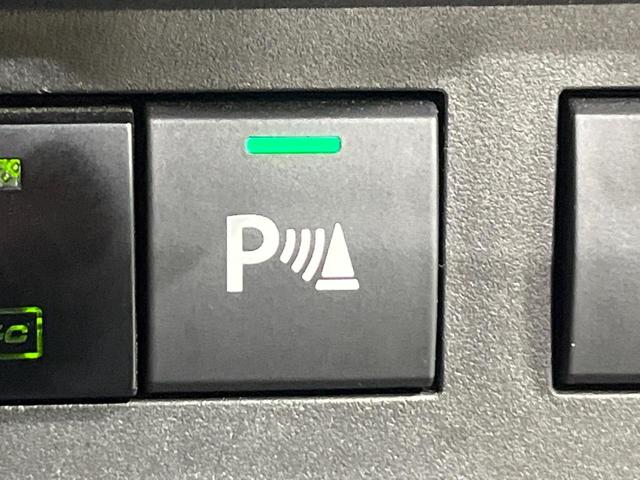 ワゴンＲスマイル ハイブリッドＳ　禁煙車　純正９型ナビ　Ｂｌｕｅｔｏｏｔｈ　全方位モニター　両側電動スライドドア　ビルトインＥＴＣ　シートヒーター　オートライト　ステアリングスイッチ　オートエアコン　スマートキー（43枚目）