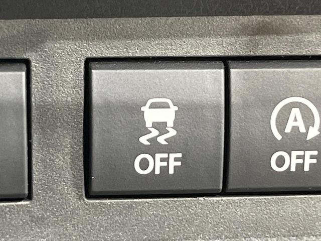 ワゴンＲスマイル ハイブリッドＳ　禁煙車　純正９型ナビ　Ｂｌｕｅｔｏｏｔｈ　全方位モニター　両側電動スライドドア　ビルトインＥＴＣ　シートヒーター　オートライト　ステアリングスイッチ　オートエアコン　スマートキー（44枚目）