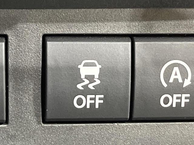 ワゴンＲスマイル ハイブリッドＳ　禁煙車　純正９型ナビ　Ｂｌｕｅｔｏｏｔｈ　全方位モニター　両側電動スライドドア　ビルトインＥＴＣ　シートヒーター　オートライト　ステアリングスイッチ　オートエアコン　スマートキー（45枚目）