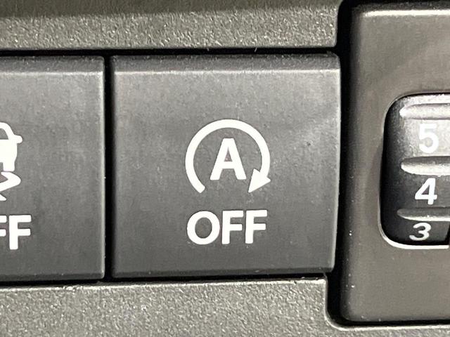 ワゴンＲスマイル ハイブリッドＳ　禁煙車　純正９型ナビ　Ｂｌｕｅｔｏｏｔｈ　全方位モニター　両側電動スライドドア　ビルトインＥＴＣ　シートヒーター　オートライト　ステアリングスイッチ　オートエアコン　スマートキー（46枚目）