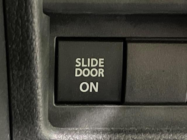 ワゴンＲスマイル ハイブリッドＳ　禁煙車　純正９型ナビ　Ｂｌｕｅｔｏｏｔｈ　全方位モニター　両側電動スライドドア　ビルトインＥＴＣ　シートヒーター　オートライト　ステアリングスイッチ　オートエアコン　スマートキー（50枚目）