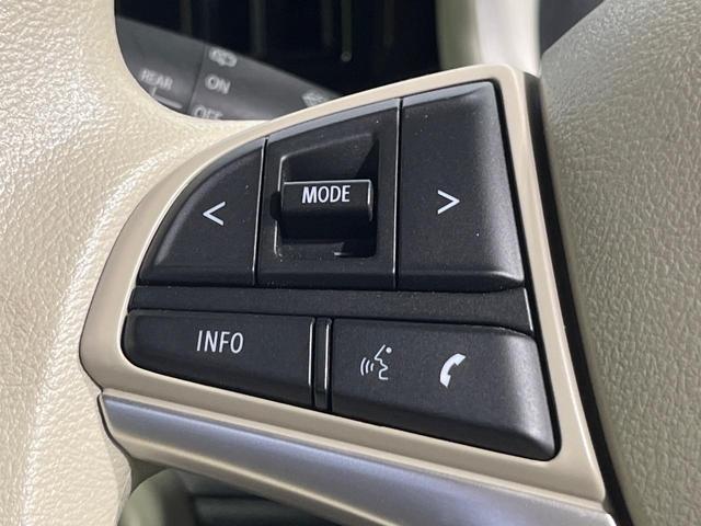 ワゴンＲスマイル ハイブリッドＳ　禁煙車　純正９型ナビ　Ｂｌｕｅｔｏｏｔｈ　全方位モニター　両側電動スライドドア　ビルトインＥＴＣ　シートヒーター　オートライト　ステアリングスイッチ　オートエアコン　スマートキー（52枚目）