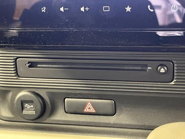 ワゴンＲスマイル ハイブリッドＳ　禁煙車　純正９型ナビ　Ｂｌｕｅｔｏｏｔｈ　全方位モニター　両側電動スライドドア　ビルトインＥＴＣ　シートヒーター　オートライト　ステアリングスイッチ　オートエアコン　スマートキー（56枚目）