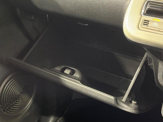 ワゴンＲスマイル ハイブリッドＳ　禁煙車　純正９型ナビ　Ｂｌｕｅｔｏｏｔｈ　全方位モニター　両側電動スライドドア　ビルトインＥＴＣ　シートヒーター　オートライト　ステアリングスイッチ　オートエアコン　スマートキー（57枚目）