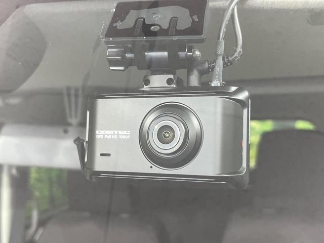 ワゴンＲスマイル ハイブリッドＳ　禁煙車　純正９型ナビ　Ｂｌｕｅｔｏｏｔｈ　全方位モニター　両側電動スライドドア　ビルトインＥＴＣ　シートヒーター　オートライト　ステアリングスイッチ　オートエアコン　スマートキー（60枚目）