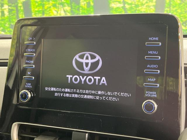 アクア X 禁煙車 ナビ機能付きディスプレイオーディオ Bluetooth バックモニター ETC セーフティセンス LEDヘッドライト 電動格納ドアミラー オートエアコン プライバシーガラス スマートキー(3枚目)