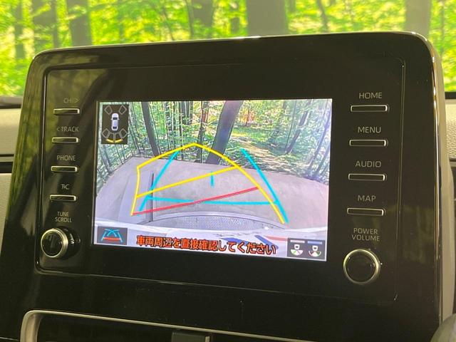 アクア X 禁煙車 ナビ機能付きディスプレイオーディオ Bluetooth バックモニター ETC セーフティセンス LEDヘッドライト 電動格納ドアミラー オートエアコン プライバシーガラス スマートキー(4枚目)