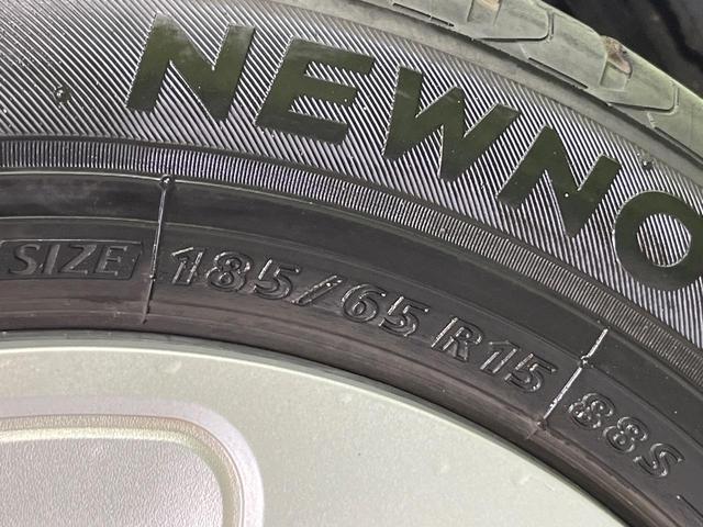 アクア X 禁煙車 ナビ機能付きディスプレイオーディオ Bluetooth バックモニター ETC セーフティセンス LEDヘッドライト 電動格納ドアミラー オートエアコン プライバシーガラス スマートキー(28枚目)