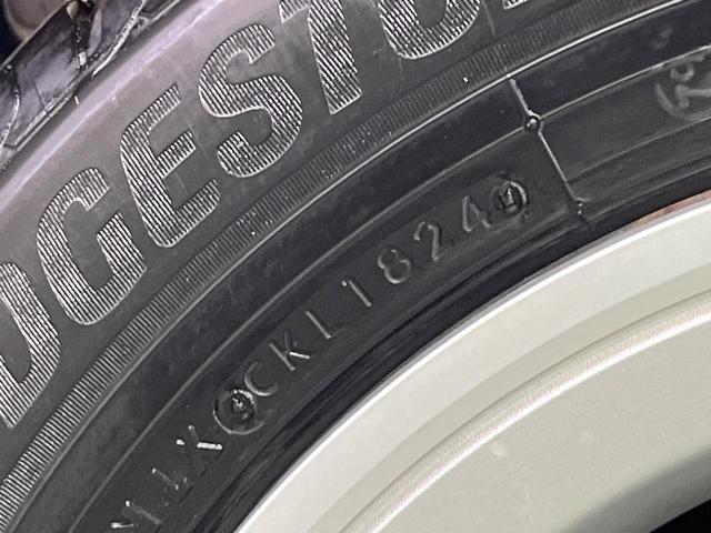 アクア X 禁煙車 ナビ機能付きディスプレイオーディオ Bluetooth バックモニター ETC セーフティセンス LEDヘッドライト 電動格納ドアミラー オートエアコン プライバシーガラス スマートキー(31枚目)