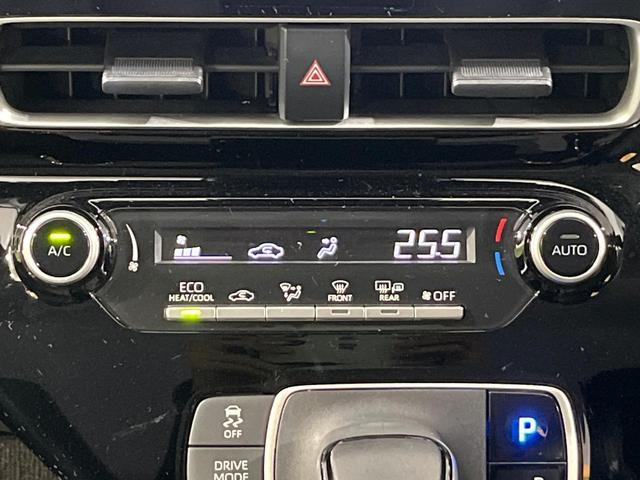 アクア X 禁煙車 ナビ機能付きディスプレイオーディオ Bluetooth バックモニター ETC セーフティセンス LEDヘッドライト 電動格納ドアミラー オートエアコン プライバシーガラス スマートキー(38枚目)