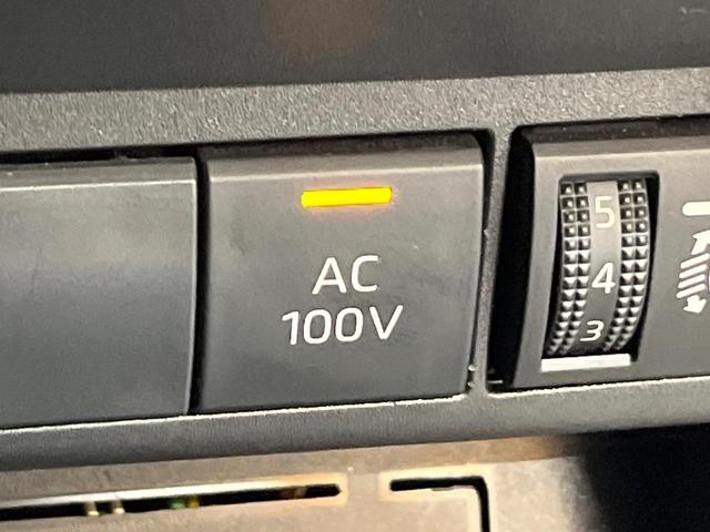 アクア X 禁煙車 ナビ機能付きディスプレイオーディオ Bluetooth バックモニター ETC セーフティセンス LEDヘッドライト 電動格納ドアミラー オートエアコン プライバシーガラス スマートキー(40枚目)