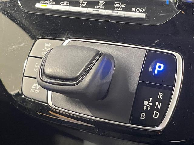 アクア X 禁煙車 ナビ機能付きディスプレイオーディオ Bluetooth バックモニター ETC セーフティセンス LEDヘッドライト 電動格納ドアミラー オートエアコン プライバシーガラス スマートキー(46枚目)