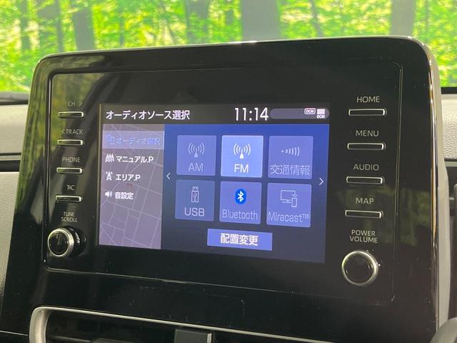 アクア X 禁煙車 ナビ機能付きディスプレイオーディオ Bluetooth バックモニター ETC セーフティセンス LEDヘッドライト 電動格納ドアミラー オートエアコン プライバシーガラス スマートキー(54枚目)