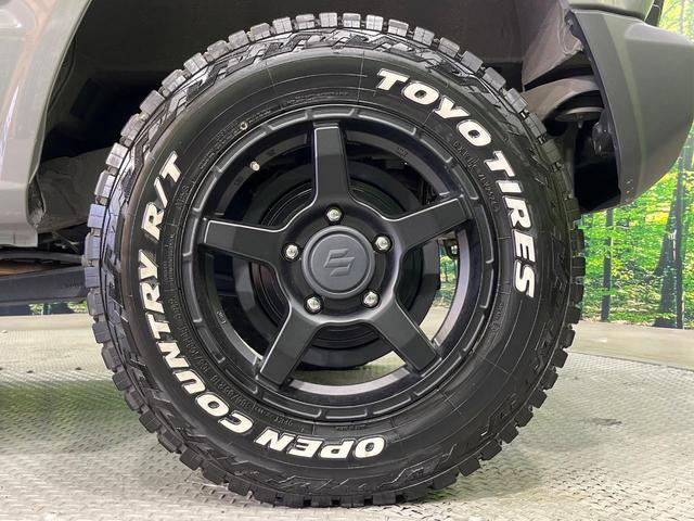 ジムニー ＸＣ　９インチディスプレイオーディオ　セーフティサポート　シートヒーター　ＥＴＣ　クルーズコントロール　ＬＥＤヘッドライト　禁煙車　Ｂｌｕｅｔｏｏｔｈ再生　オートマチックハイビーム　レーンアシスト（30枚目）