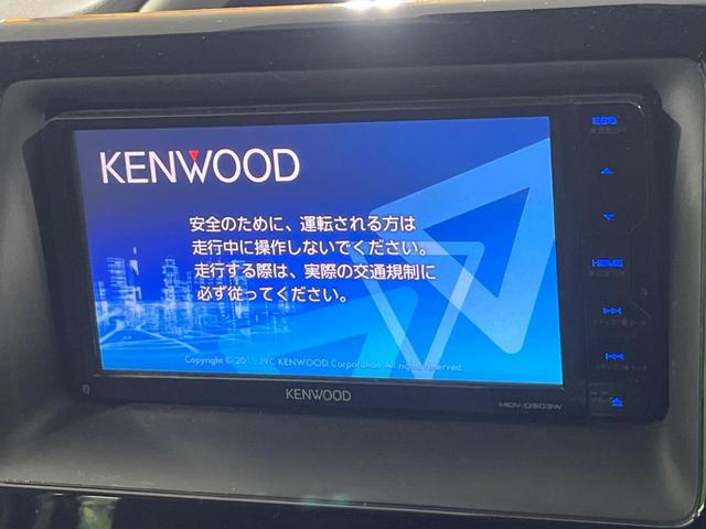 ヴォクシー ZS 煌II SDナビ バックカメラ 両側電動ドア 衝突被害軽減システム スマートキー LEDヘッド ビルトインETC 車線逸脱警報 オートライト デュアルエアコン 純正16インチアルミ Bluetooth CD(3枚目)