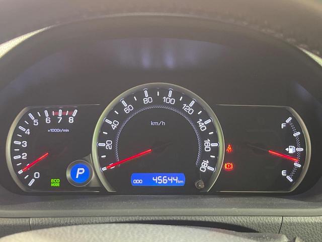 ヴォクシー ZS 煌II SDナビ バックカメラ 両側電動ドア 衝突被害軽減システム スマートキー LEDヘッド ビルトインETC 車線逸脱警報 オートライト デュアルエアコン 純正16インチアルミ Bluetooth CD(28枚目)