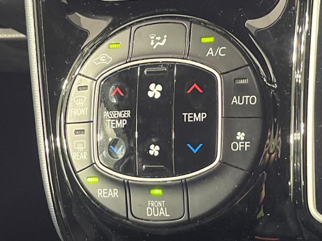 ヴォクシー ZS 煌II SDナビ バックカメラ 両側電動ドア 衝突被害軽減システム スマートキー LEDヘッド ビルトインETC 車線逸脱警報 オートライト デュアルエアコン 純正16インチアルミ Bluetooth CD(32枚目)