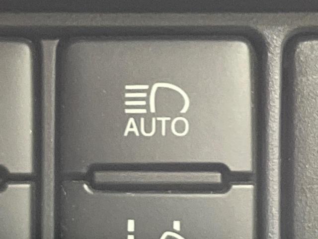 ヴォクシー ZS 煌II SDナビ バックカメラ 両側電動ドア 衝突被害軽減システム スマートキー LEDヘッド ビルトインETC 車線逸脱警報 オートライト デュアルエアコン 純正16インチアルミ Bluetooth CD(38枚目)